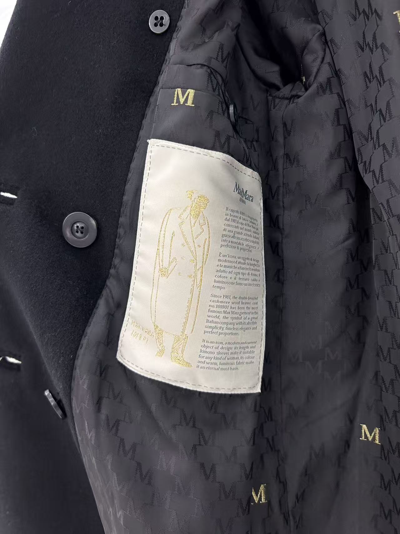 Maxmara 101801 Icon Coat