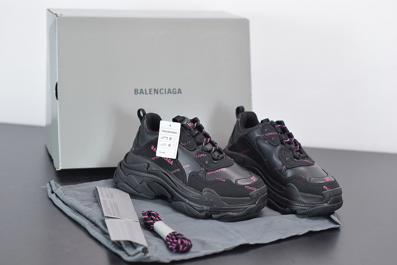 Ba*len*cia*ga triple s