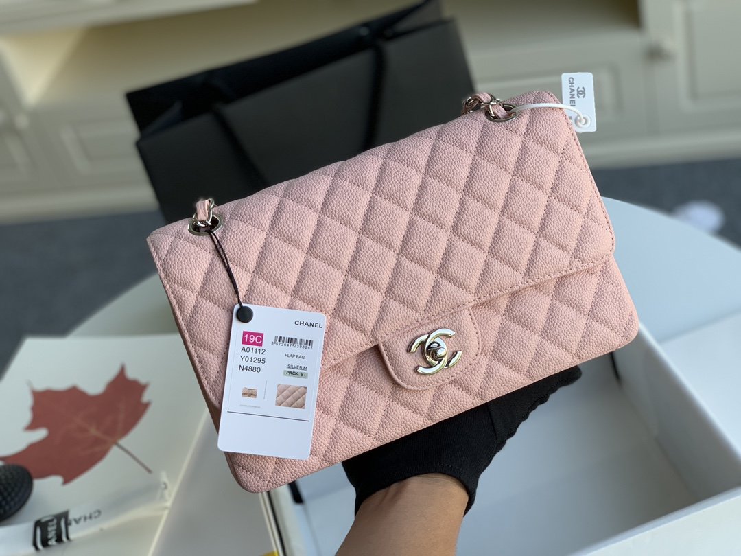 Ch@nel Flap Bag-25CM