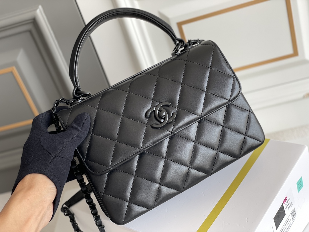 Ch@nel Trendy CC-25*17*12CM