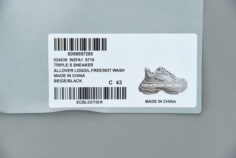 Ba*len*cia*ga triple s