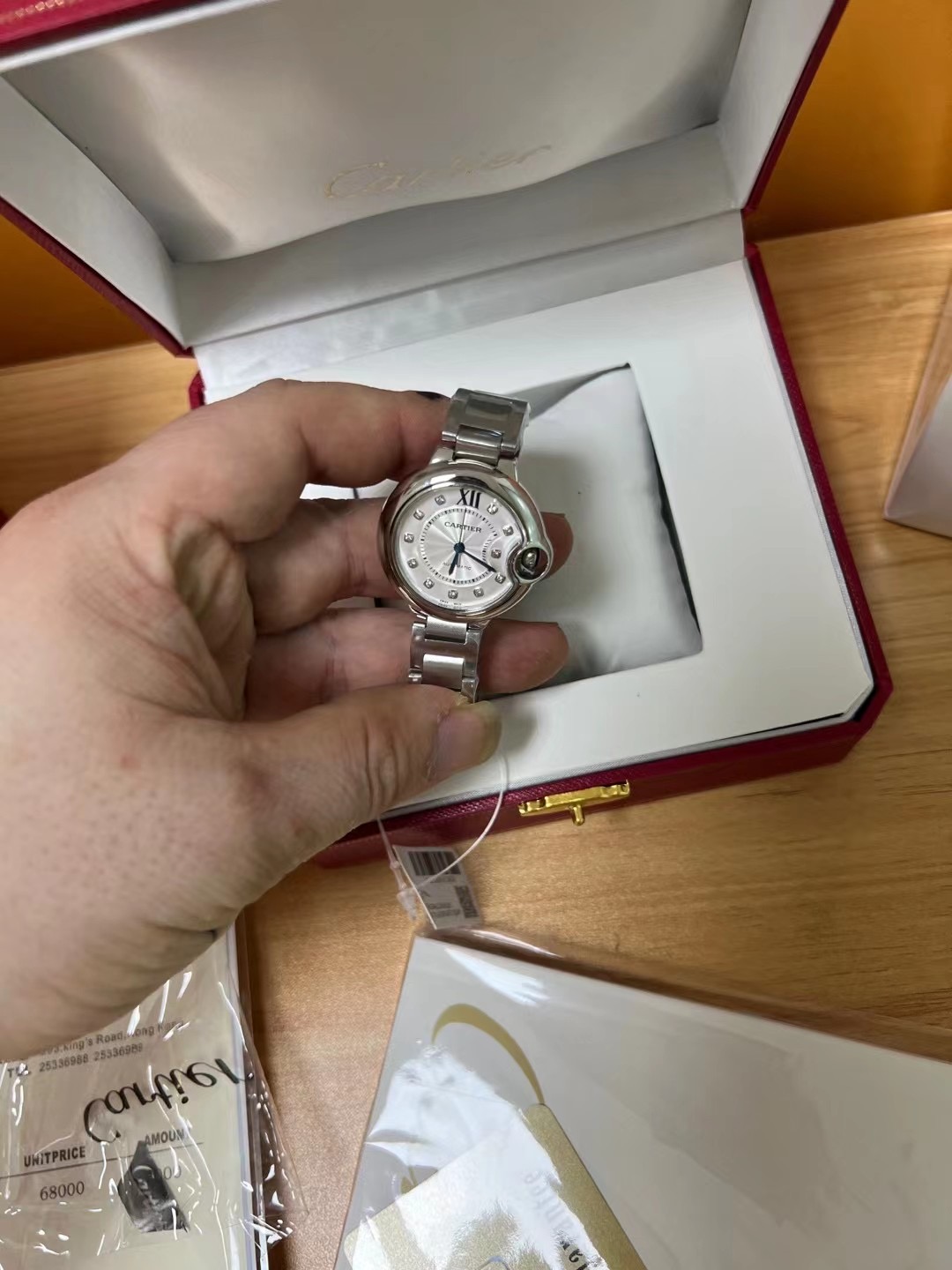 Ca*t*er watch