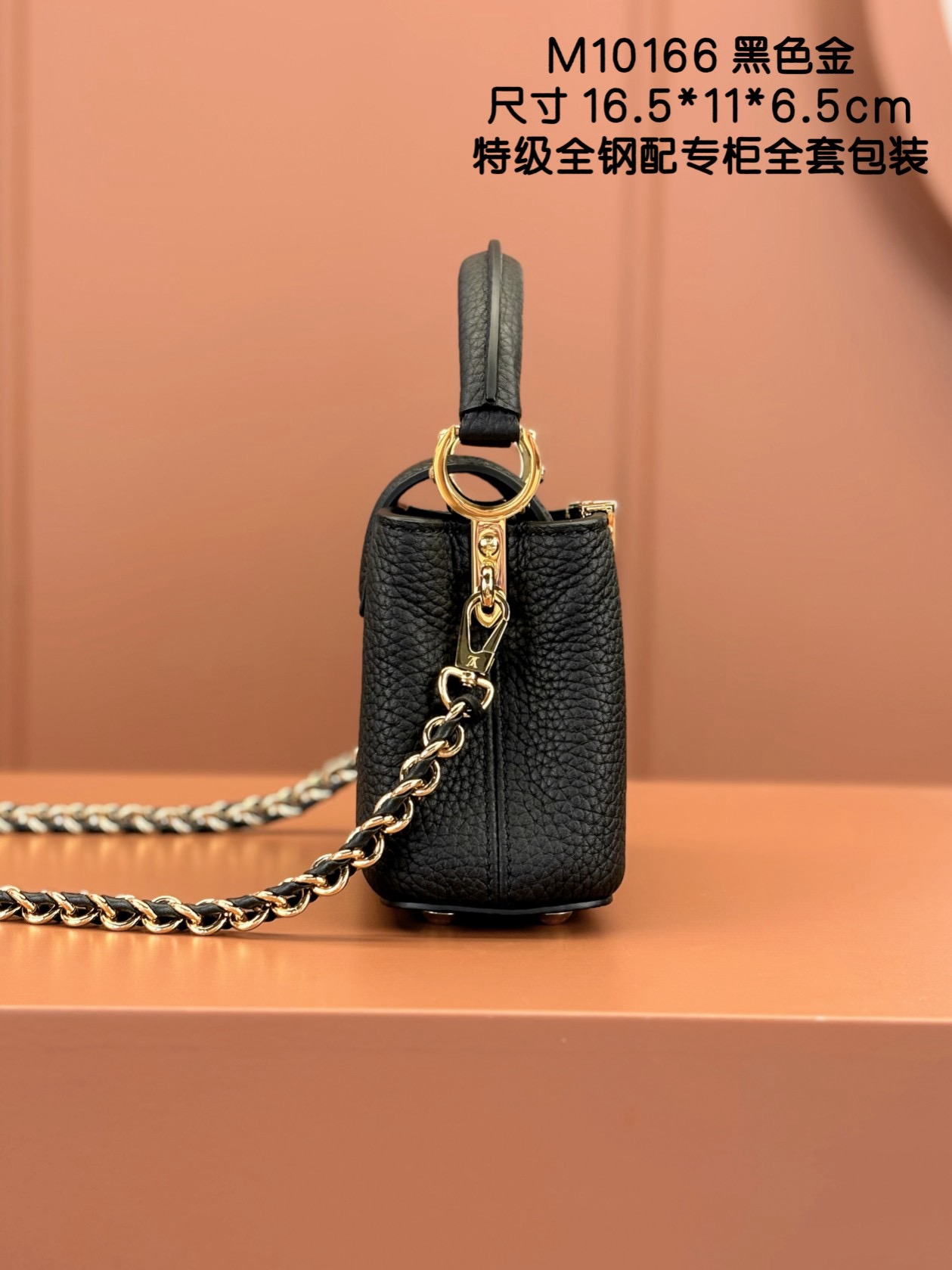 l0vis Vvtt0n nano capucines handlebag-16.5*11*6.5cm