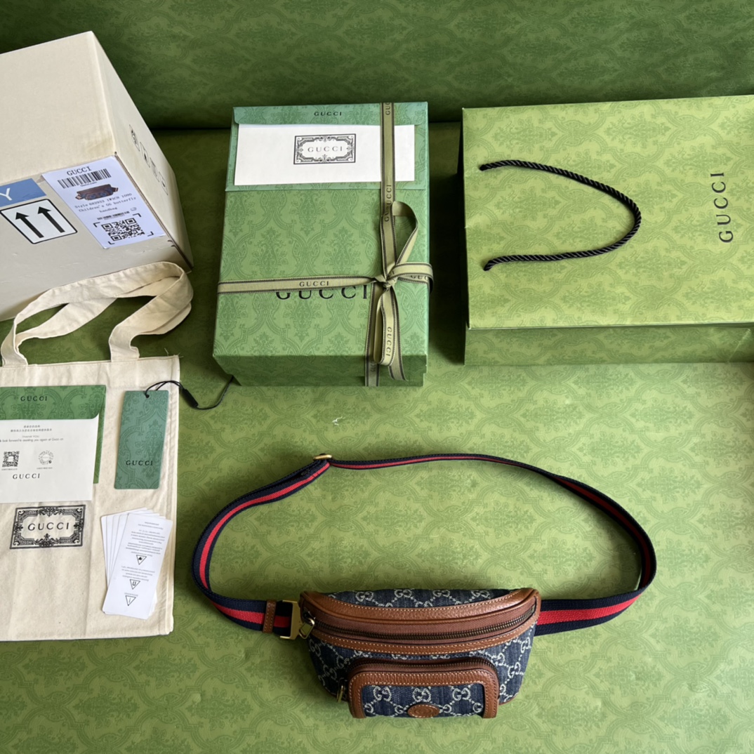 G*u*i meo vintage bag-23*12*2.5cm