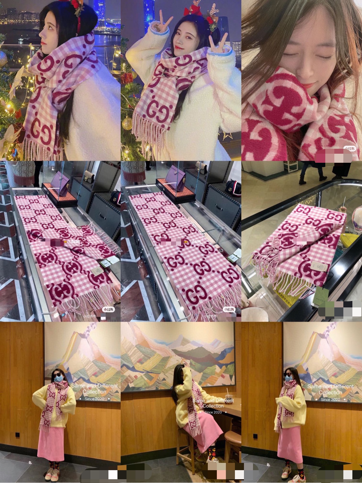 G*u*i scarf-35*240cm