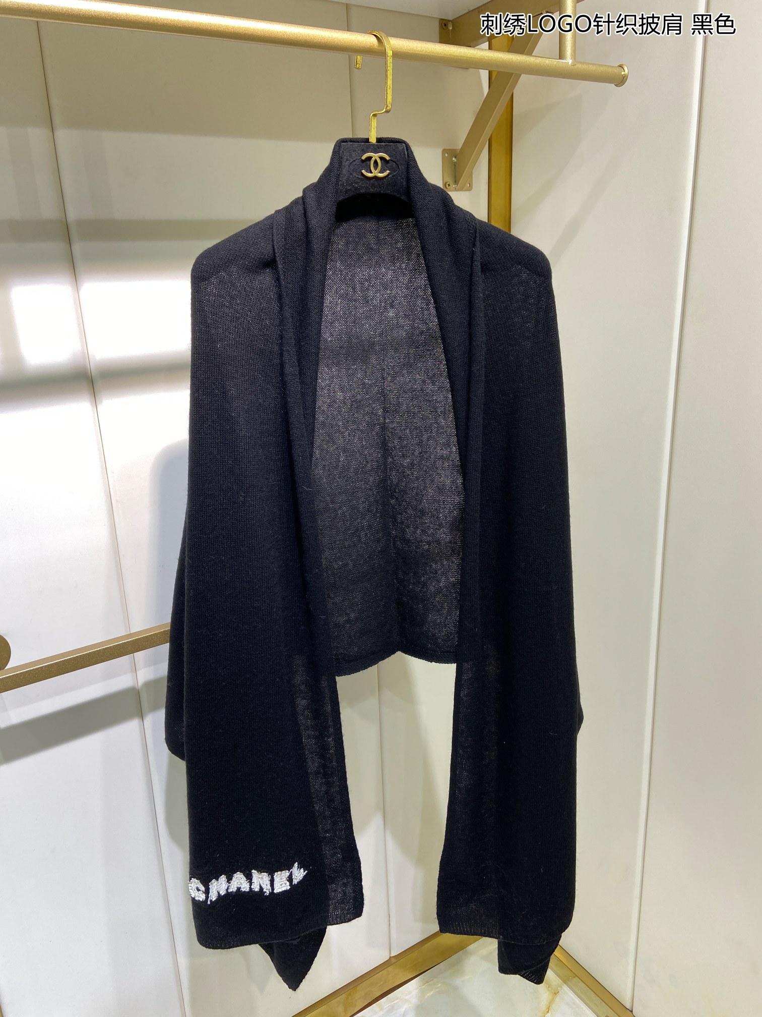 CHANLE Scarf-75*190CM