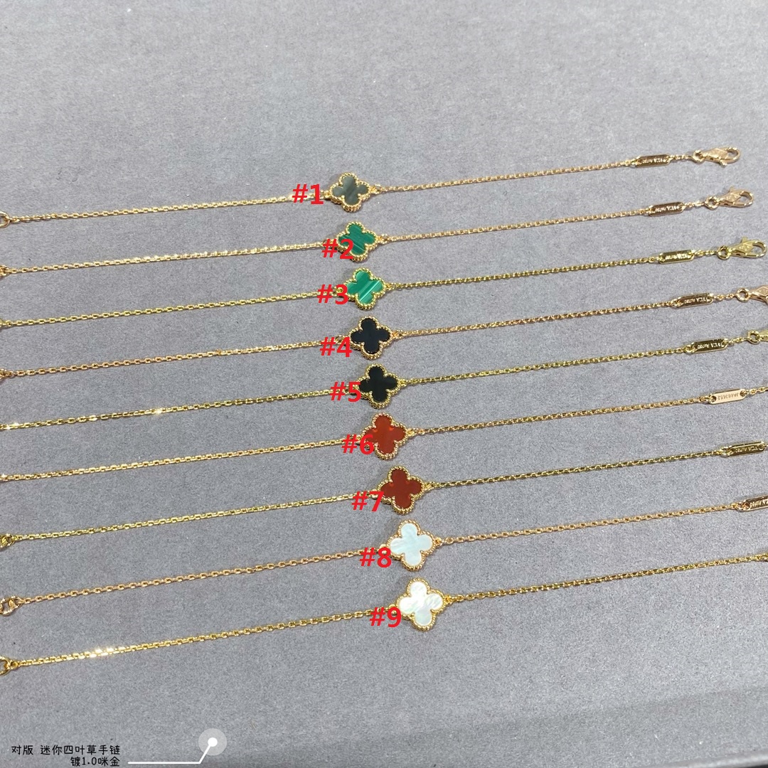 VCA Bracelet