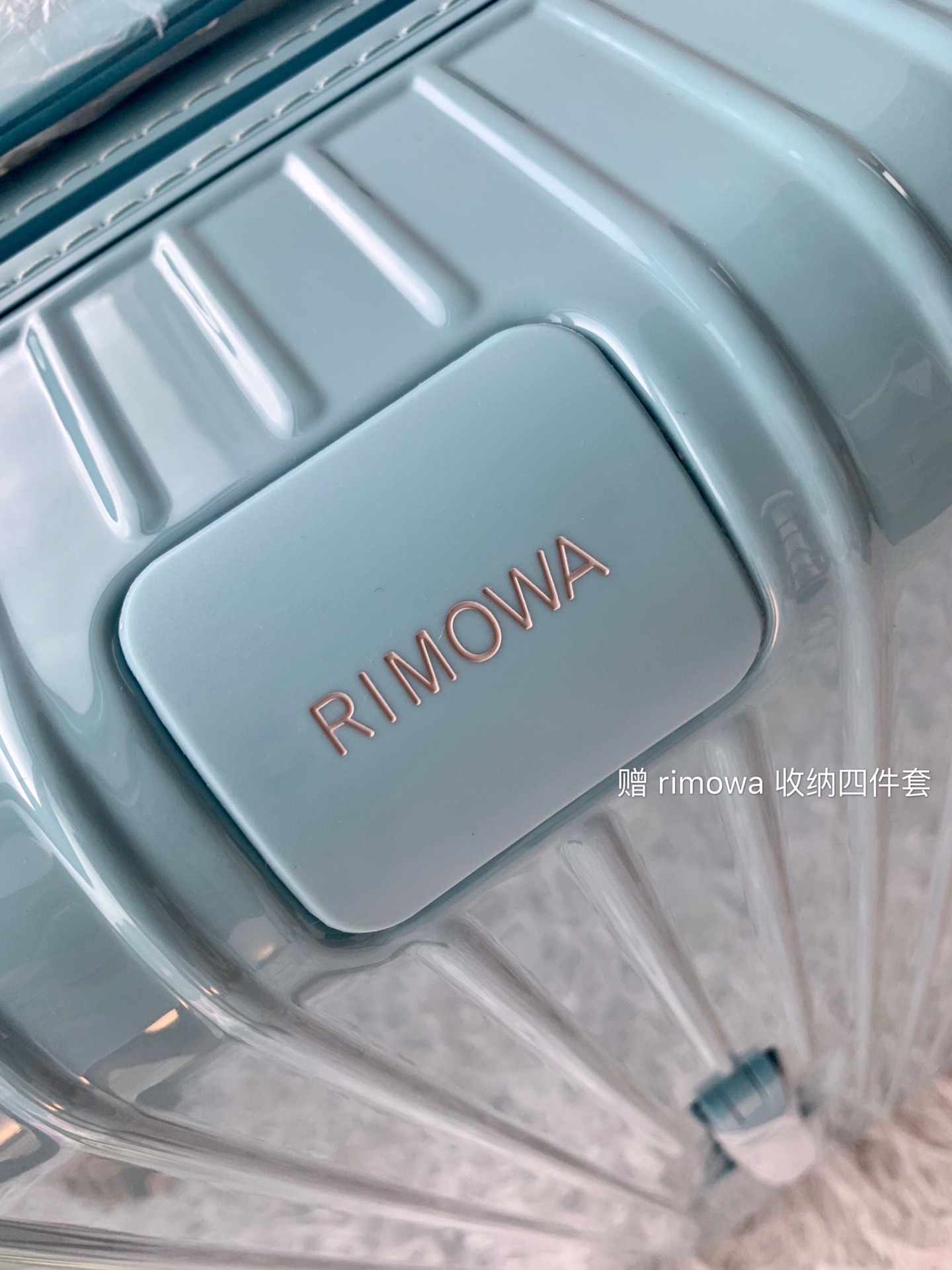 r1m0wa essential ttrunk plus lU*gage-‭29&31inch