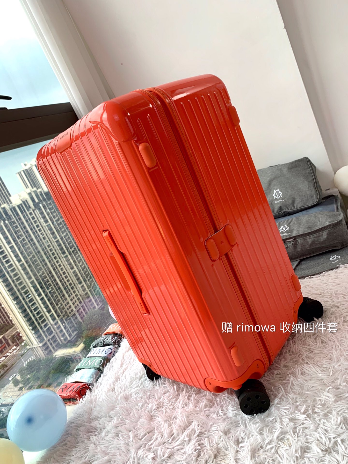 r1m0wa essential ttrunk plus lU*gage-‭29&31inch