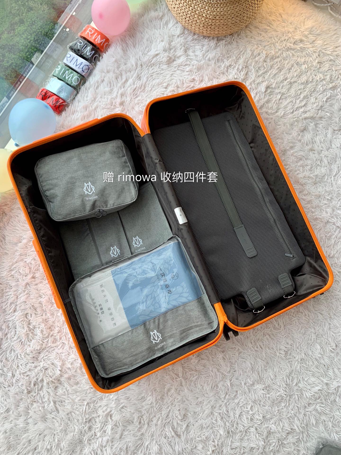 r1m0wa essential ttrunk plus lU*gage-‭29&31inch