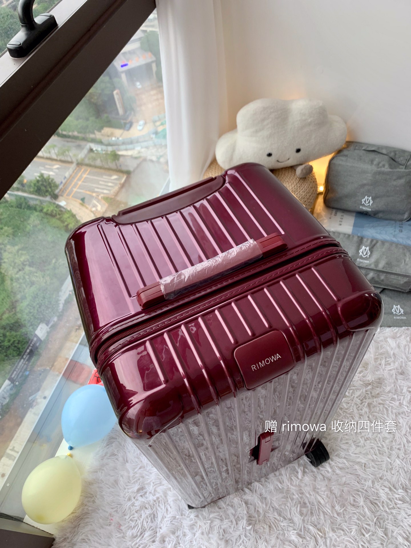 r1m0wa essential ttrunk plus lU*gage-‭29&31inch