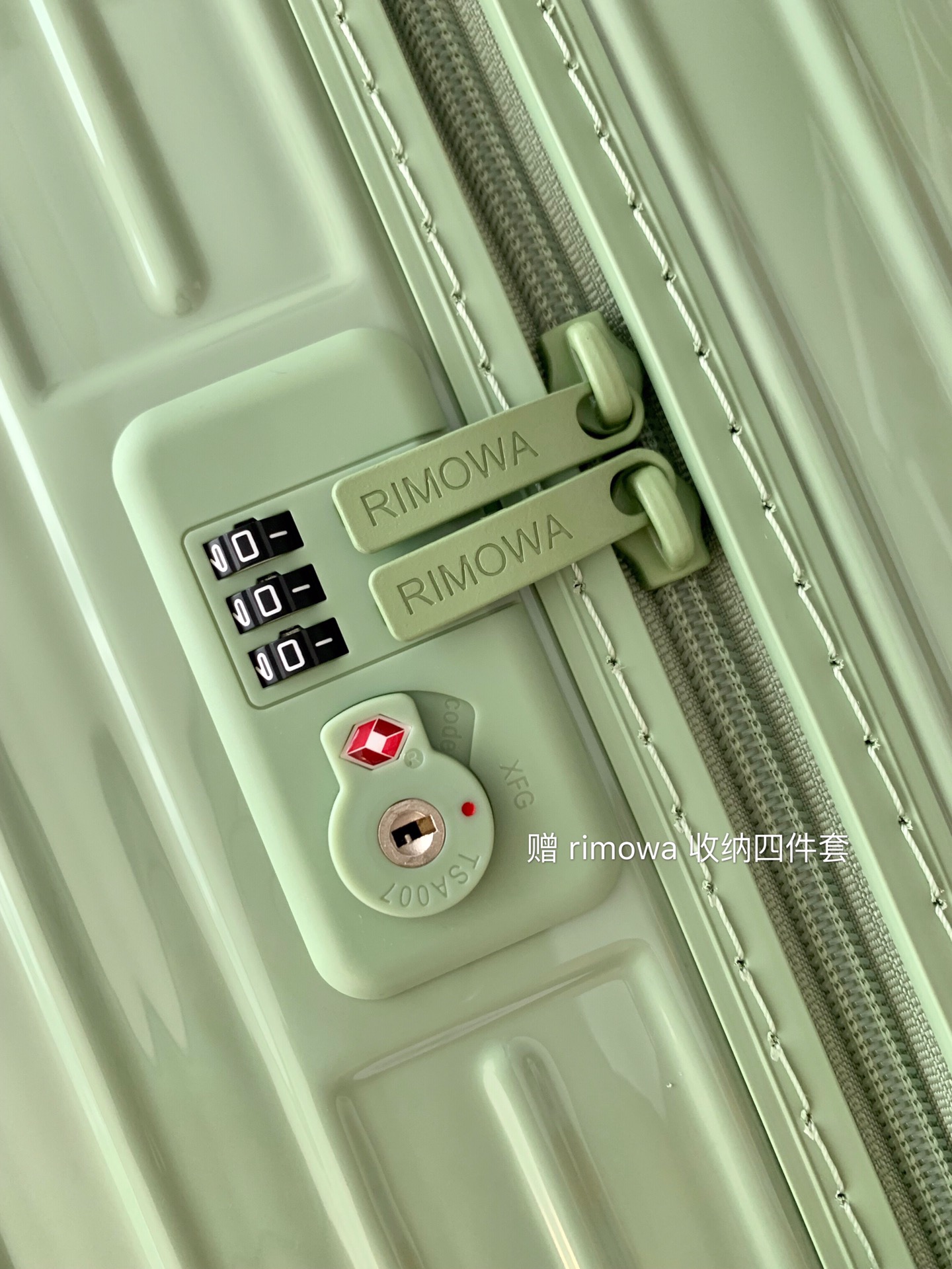 r1m0wa essential ttrunk plus lU*gage-‭29&31inch