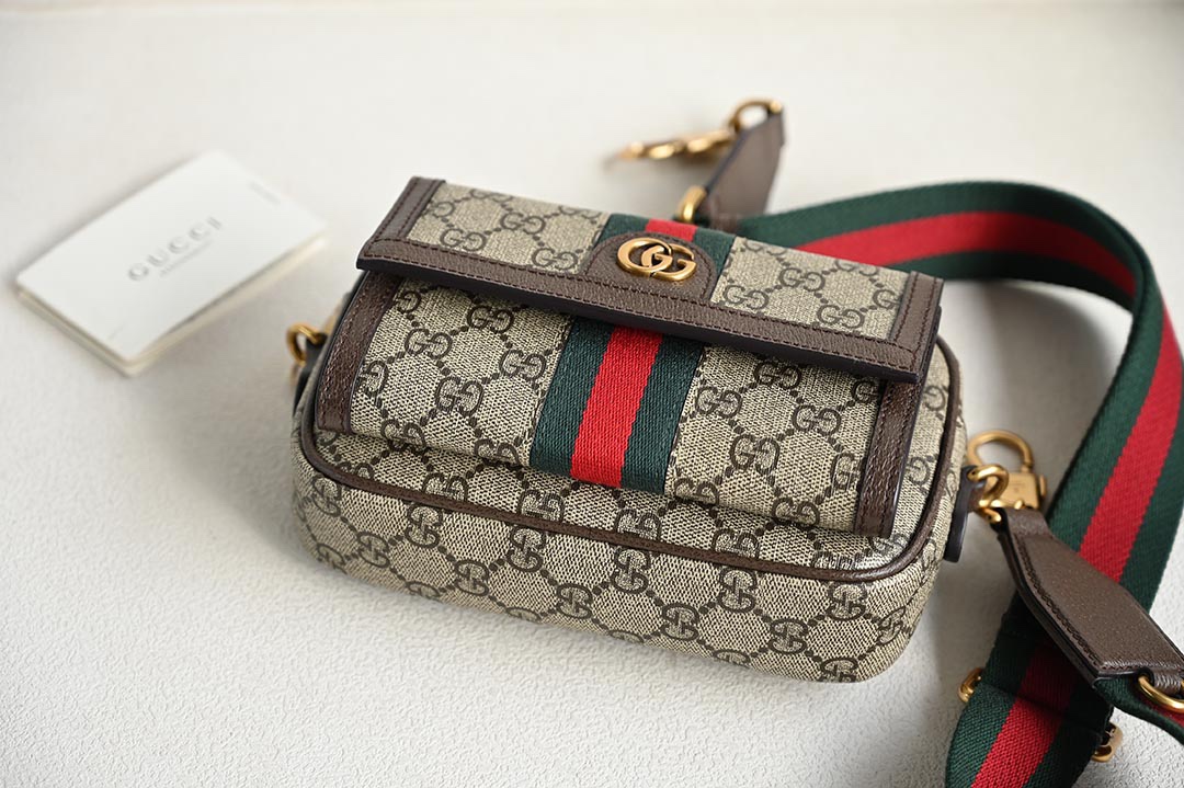 G*u*i ophidia bag-20x12.5x9cm