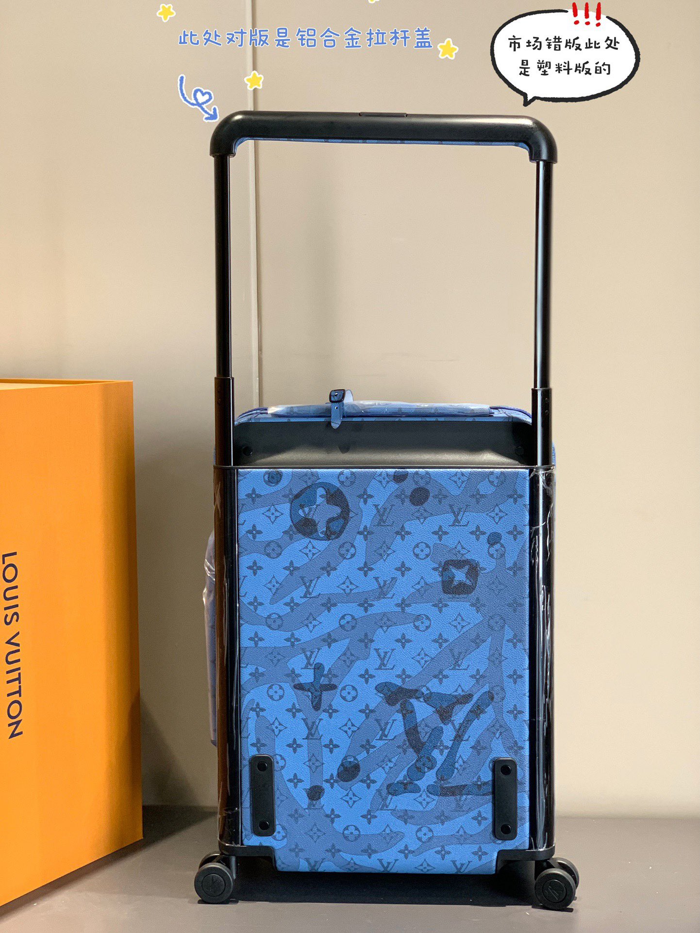l0*is V*t0n horizon 55-‭38*55*21cm