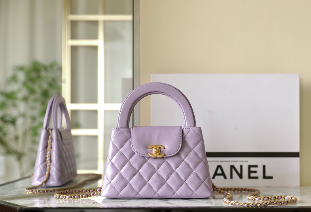 Ch@Nel Kelly Chain Bag-13*19*7CM