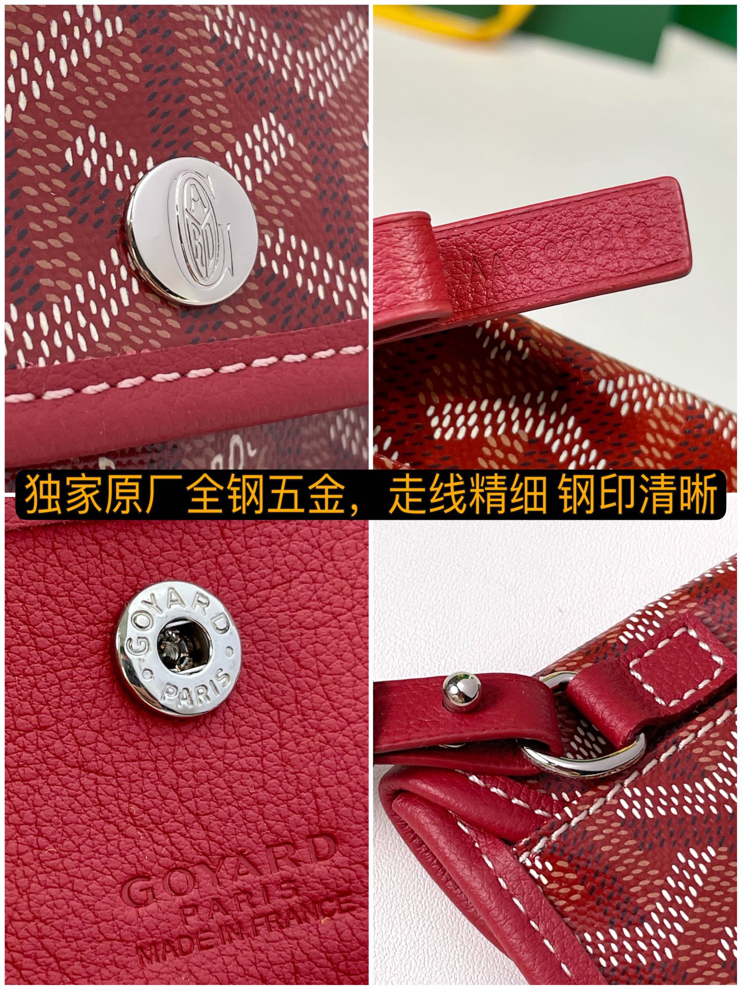 Go*ard anjou mini handbags-30*22*21cm